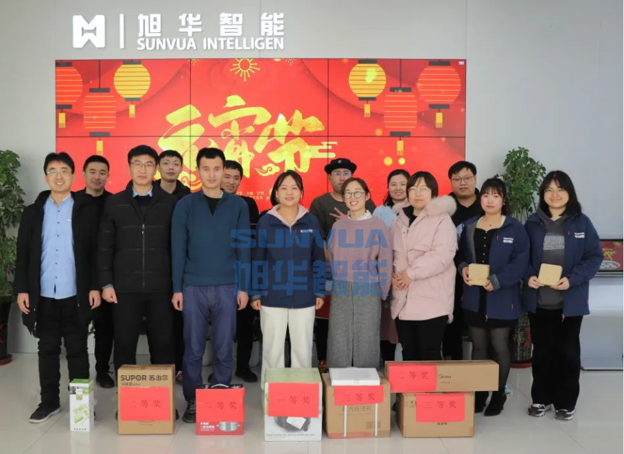 兔年启新程，欢乐闹元宵——欧博abg(中国)智能开展元宵节欢乐游园系列活动
