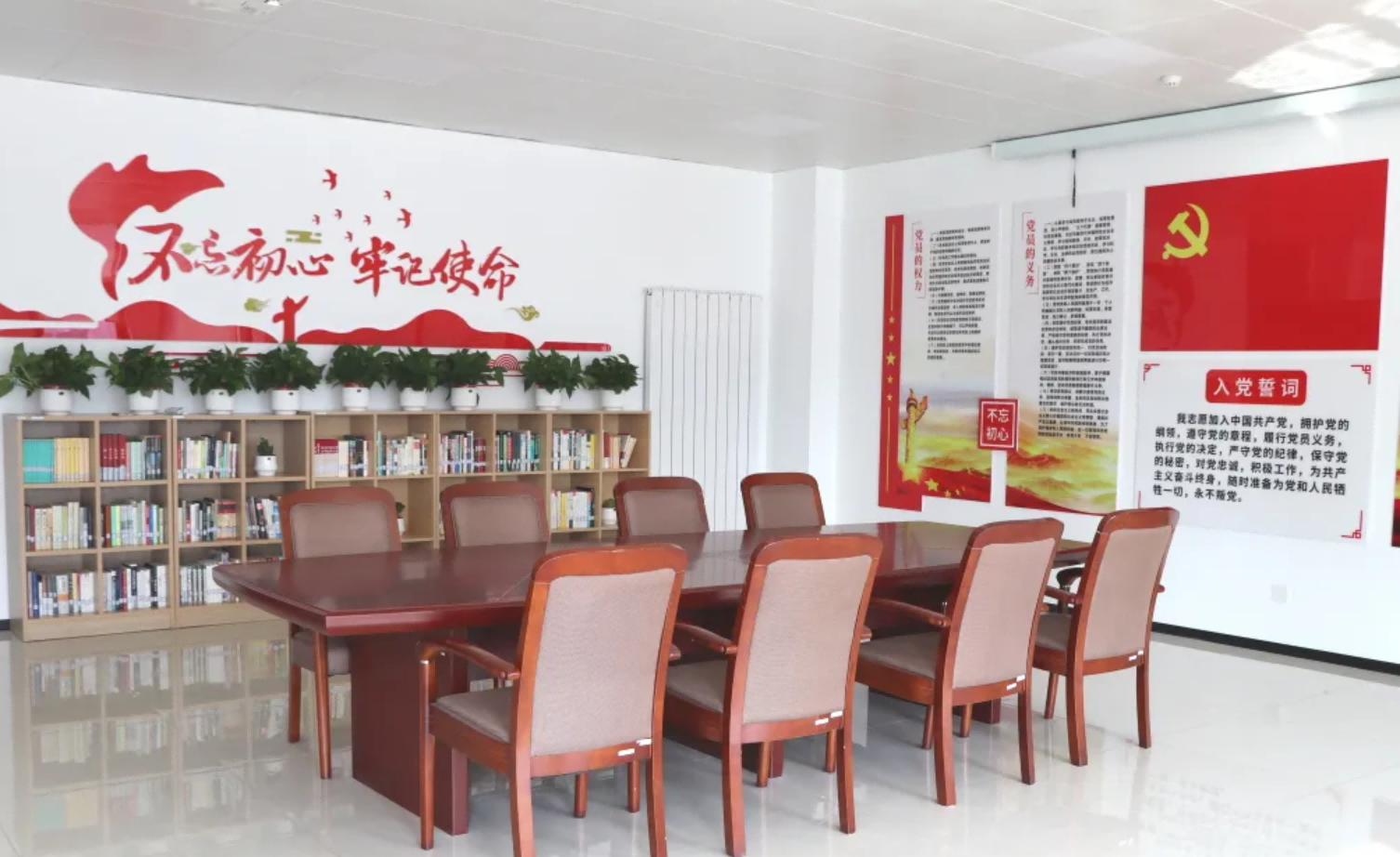 品书香之气，打造党建工作新阵地——欧博abg(中国)智能建立党建阅览室