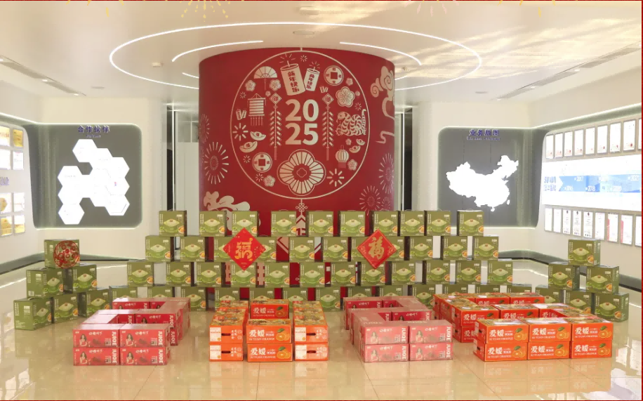 贺新春，福利到 ▏欧博abg(中国)智能为员工发放春节福利！