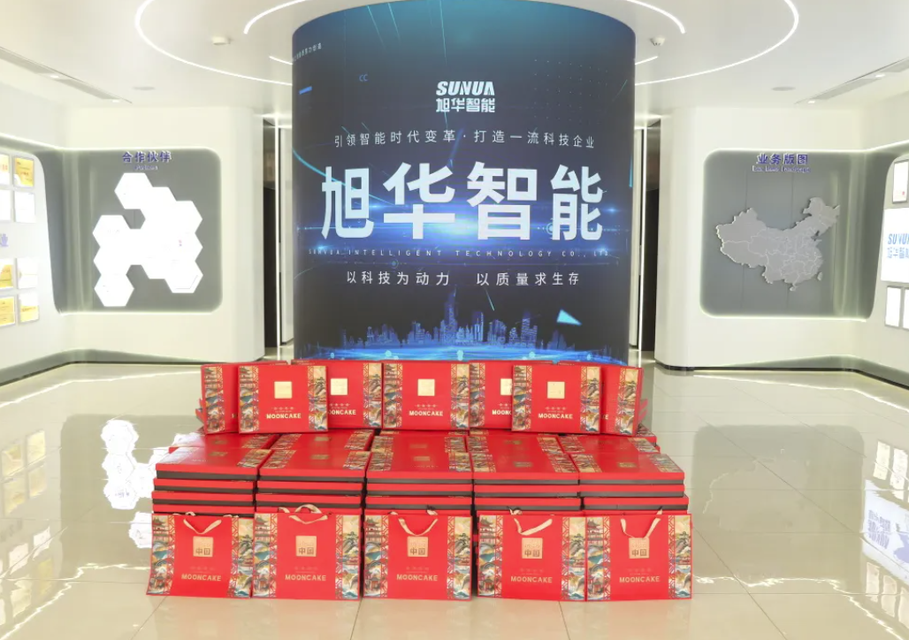月满中秋，喜迎国庆——欧博abg(中国)智能为全体员工发放节日福利！