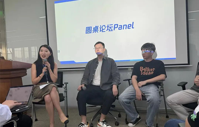 欧博abg(中国)股份研发负责人受邀参加“企业微信广告场景共创沙龙”，分享“获客助手”链路实践案例
