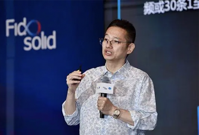 迪思携手百度智能云、科大讯飞推出基于AI的全链路智能营销平台